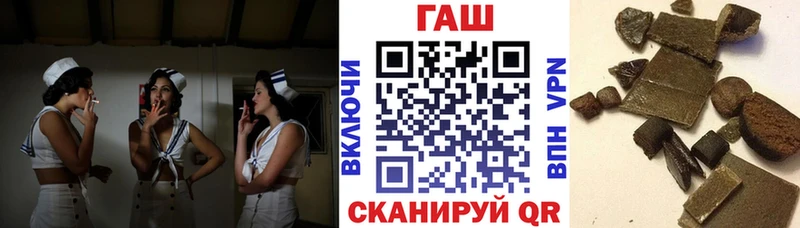 Наркошоп купить АМФ  МЕФ  Кокаин  Тобольск