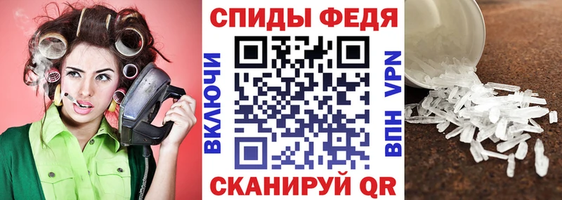 Купить закладки  Тобольск  АМФ 97% 