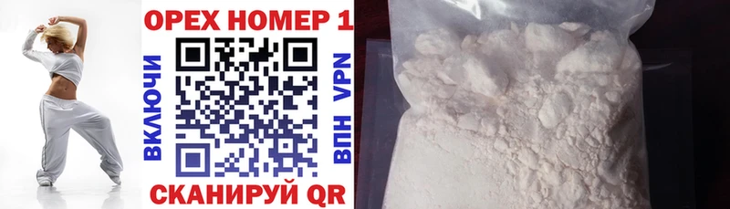 Cocaine Columbia  Купить  Тобольск 
