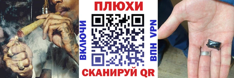 ГАШИШ ice o lator  Купить  Тобольск 