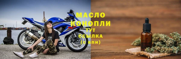 MDMA Горно-Алтайск