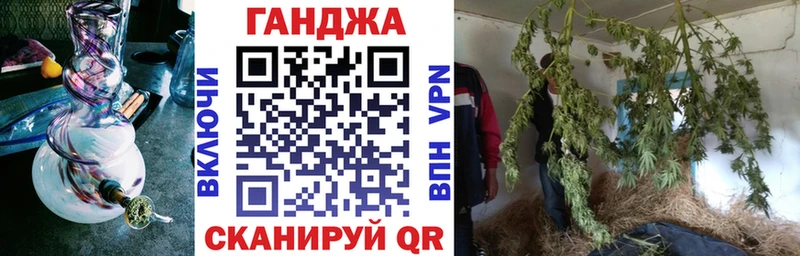 Марихуана ГИДРОПОН  Купить  Тобольск 